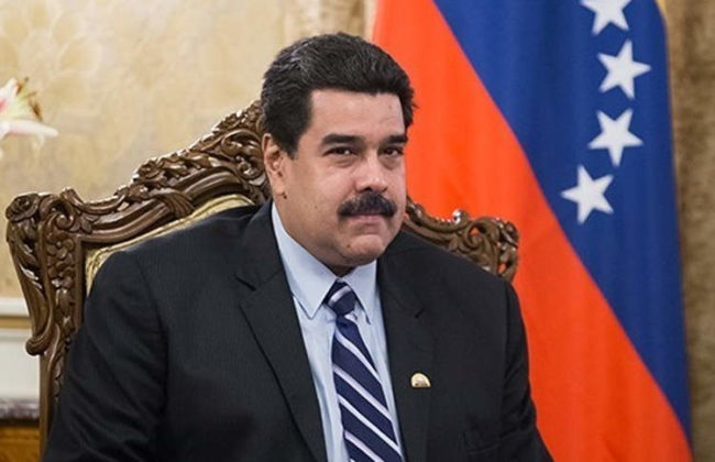 US offers $15m for arrest of Venezuela President Maduro